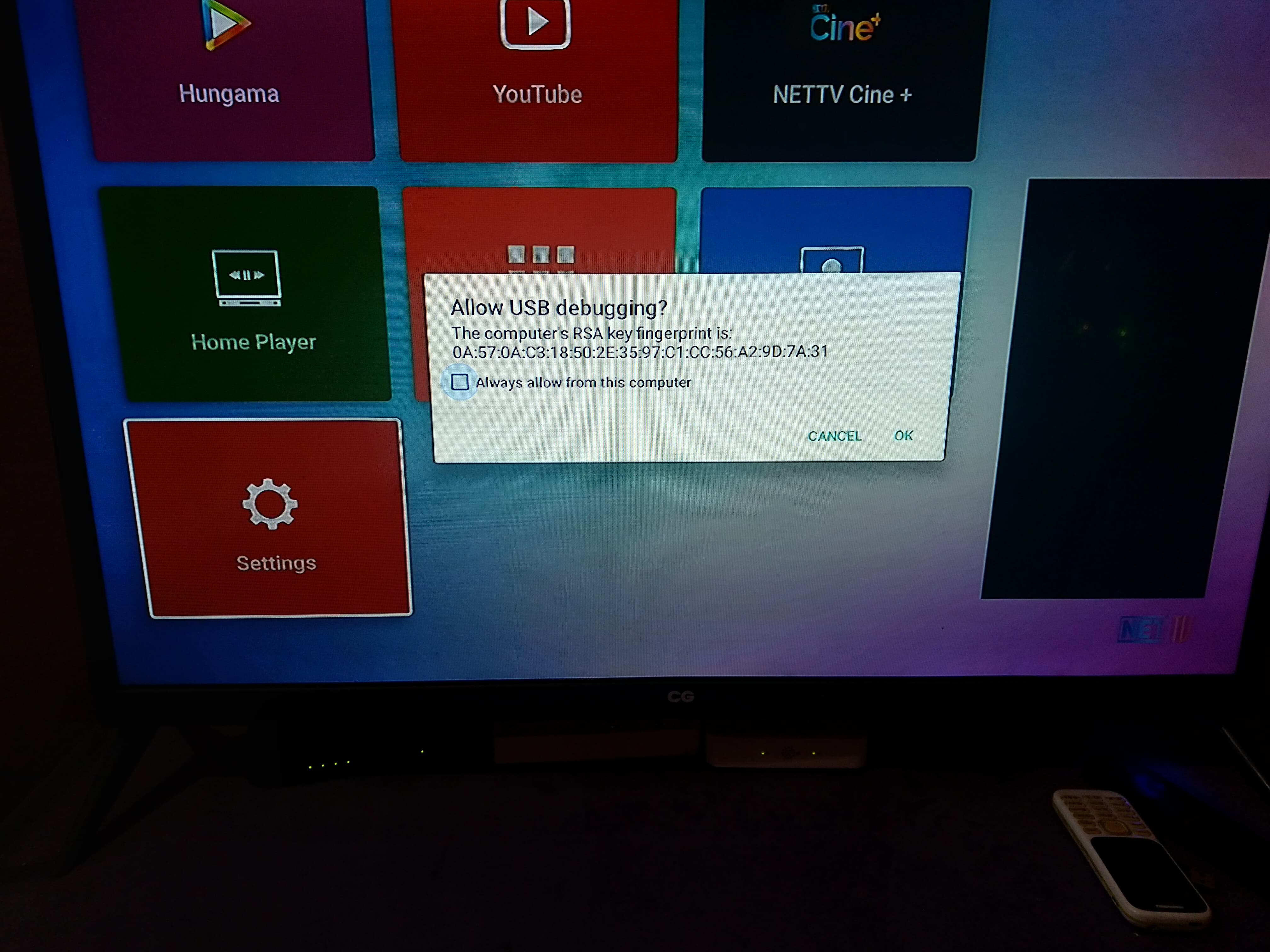 ADBPrompt